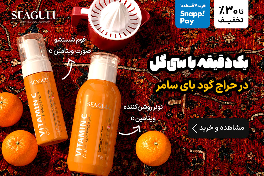 بنر نمونه